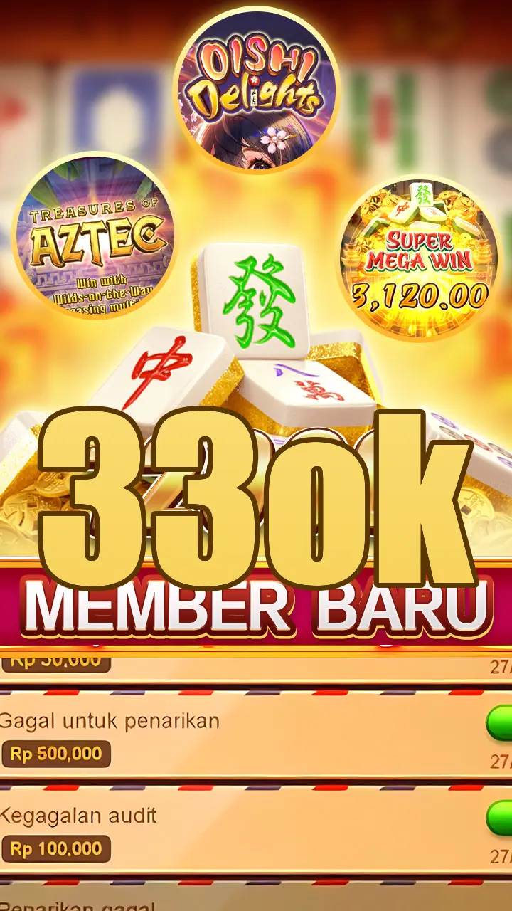 33ok Masuk